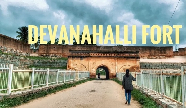 Devanahalli Fort